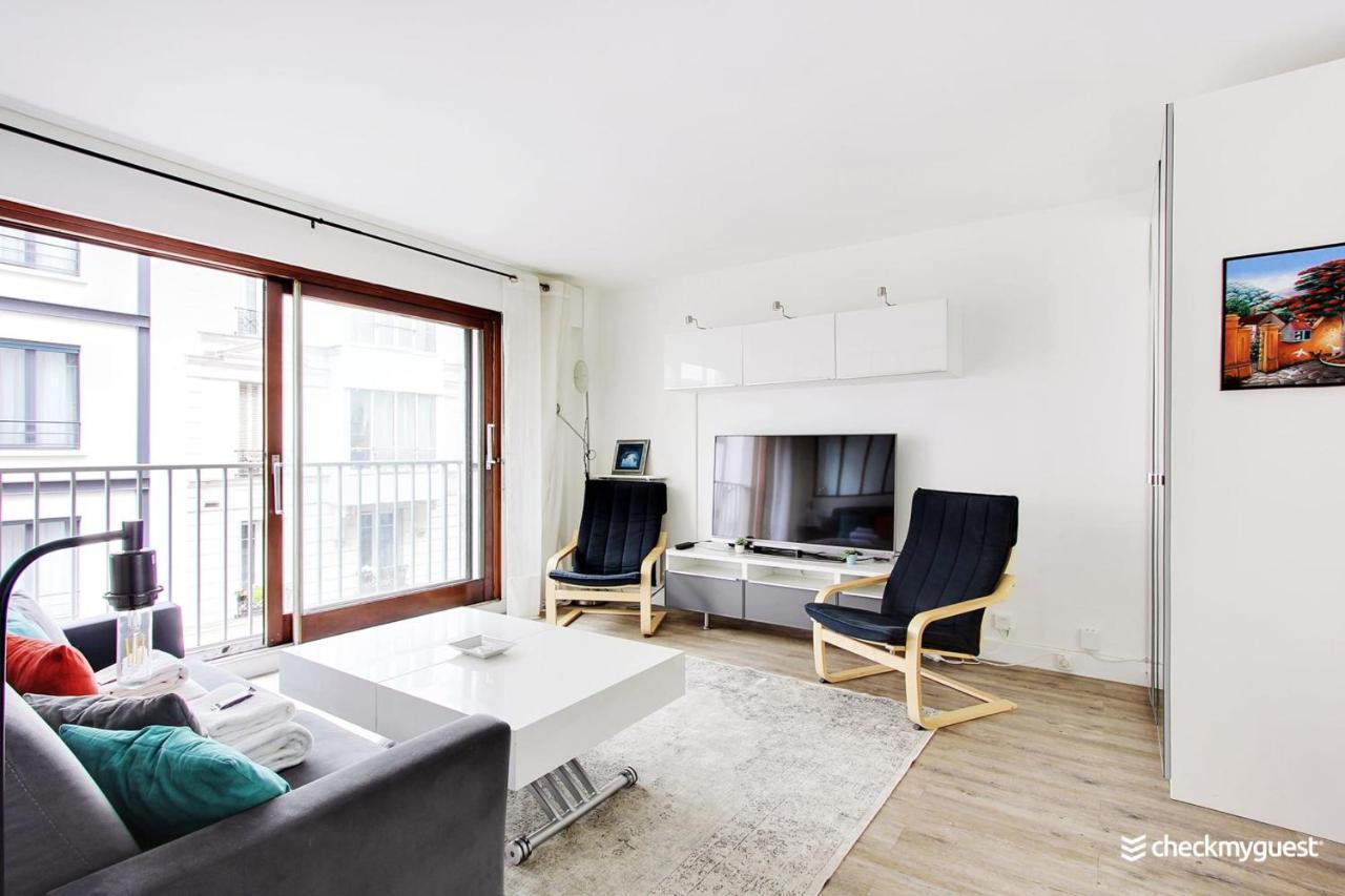 Cmg - Longchamp Paris 16Eme Διαμέρισμα Εξωτερικό φωτογραφία